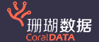 珊瑚数据