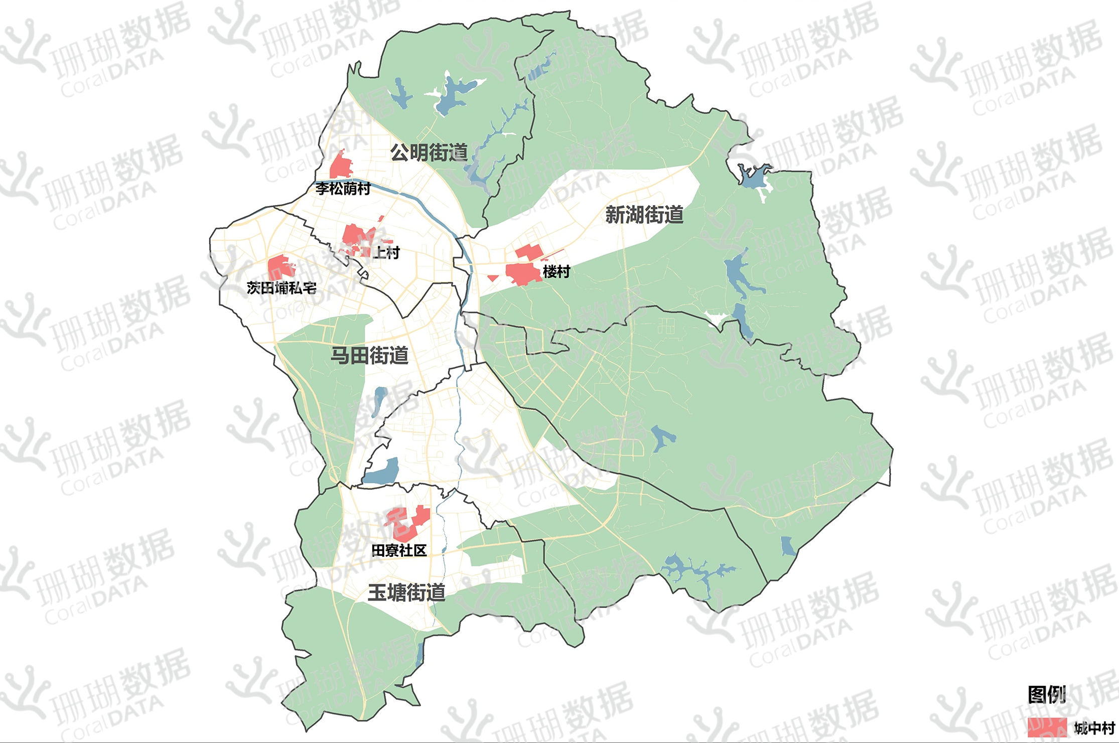 光明区城中村规模TOP5